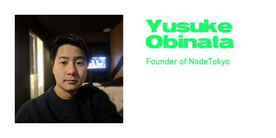 Yusuke Obinata
